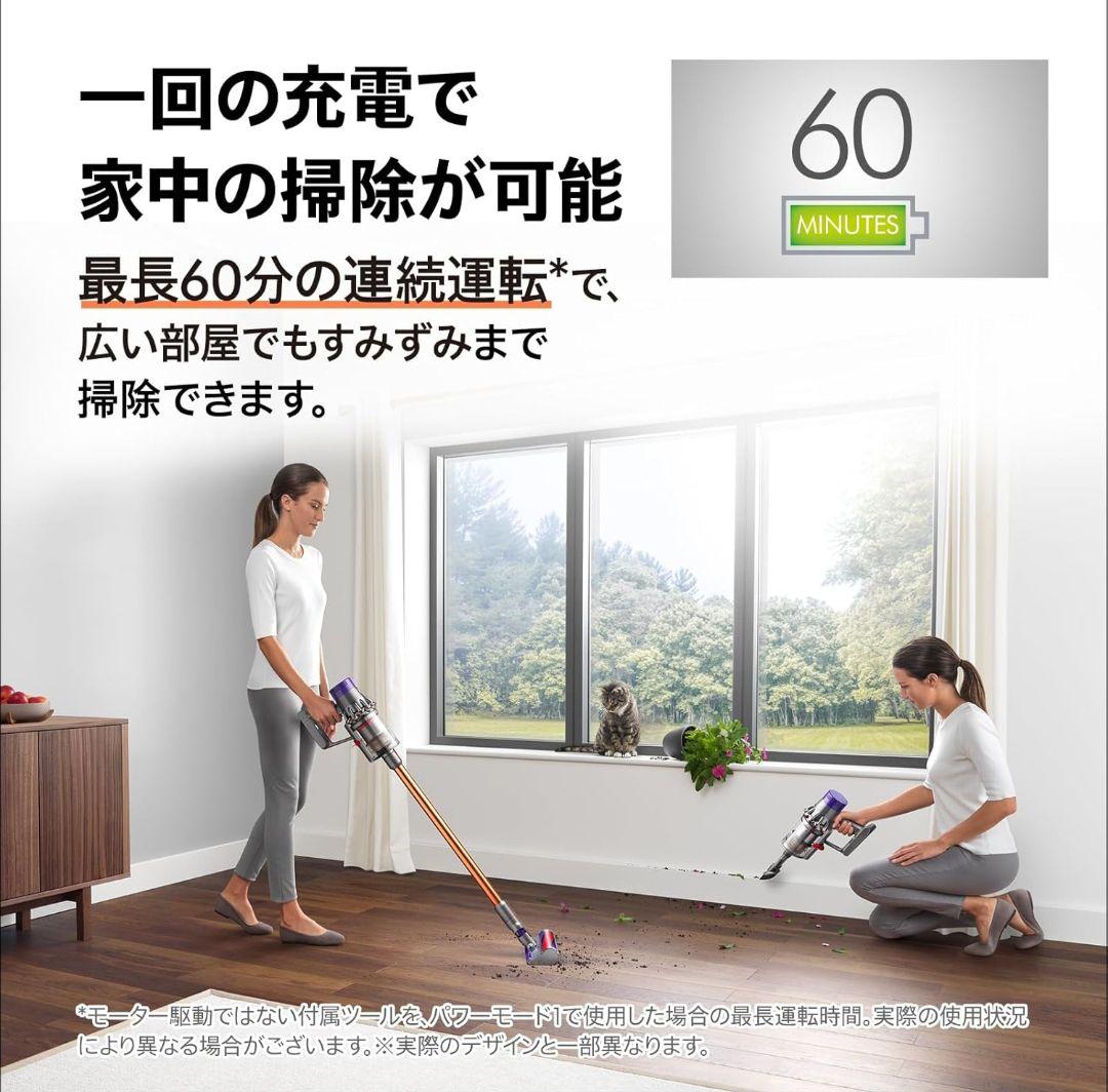 Dyson Cyclone V10 Fluffy SV12 FF LF 本体