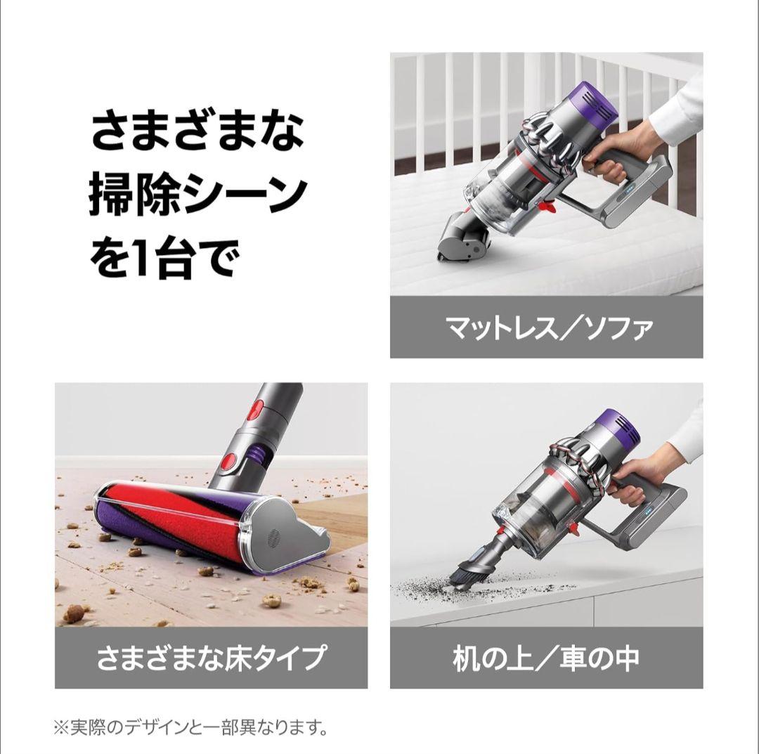 Dyson Cyclone V10 Fluffy SV12 FF LF 本体