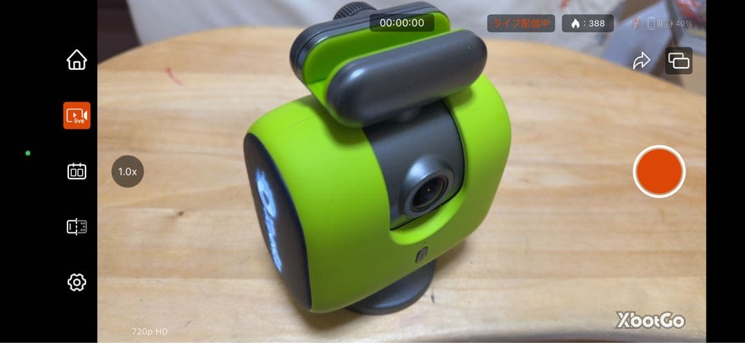 【値下げ　11/30まで】XbotGo Chameleon 自動追尾カメラ