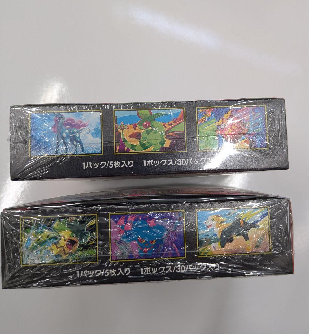 ポケモンカードゲームメガインフェルノX 拡張パックシュリンク付 2箱セット