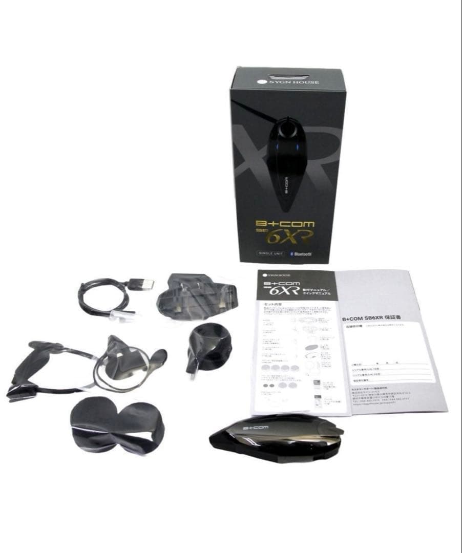 サインハウス　B+COM SB6XR Bluetooth インカム　本日限定