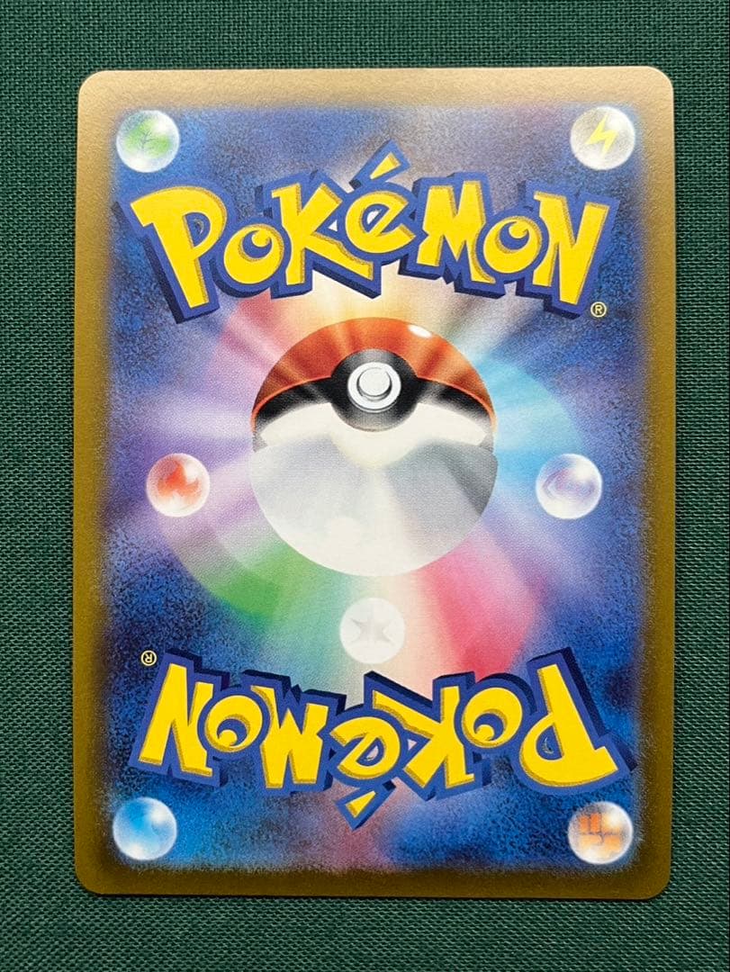 ポケモンカード ポケカ ブラッキーv sa ニンフィアv sa まとめ売り