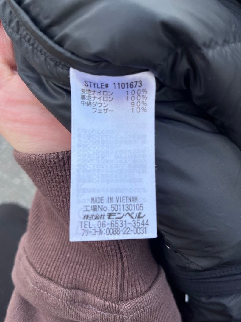 montbell モンベル ネージュダウン パーカ ブラック Lサイズ