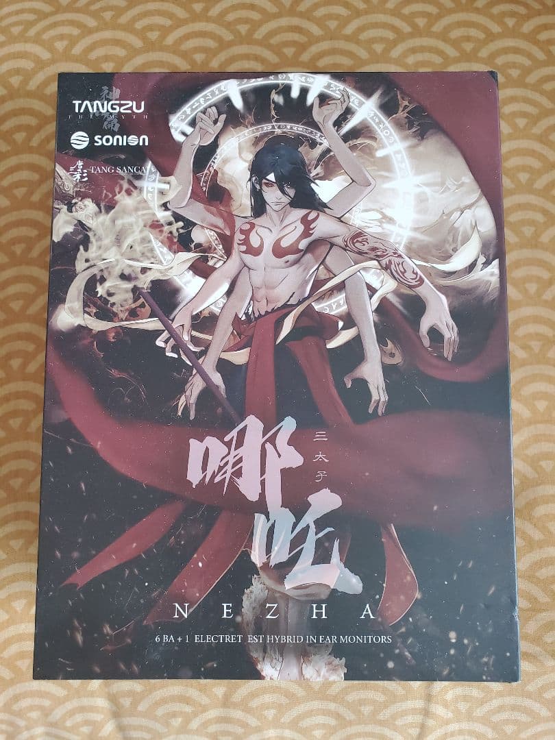 (説明文要確認) 有線イヤホン TANGZU NEZHA 6BA+1EST