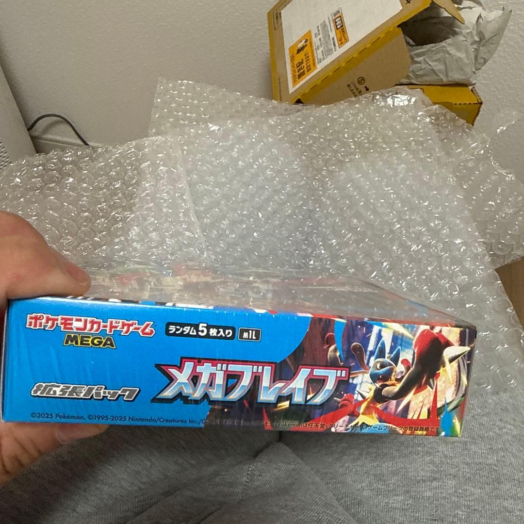 ポケモンカードゲーム メガブレイブ 1ボックス30パック入り