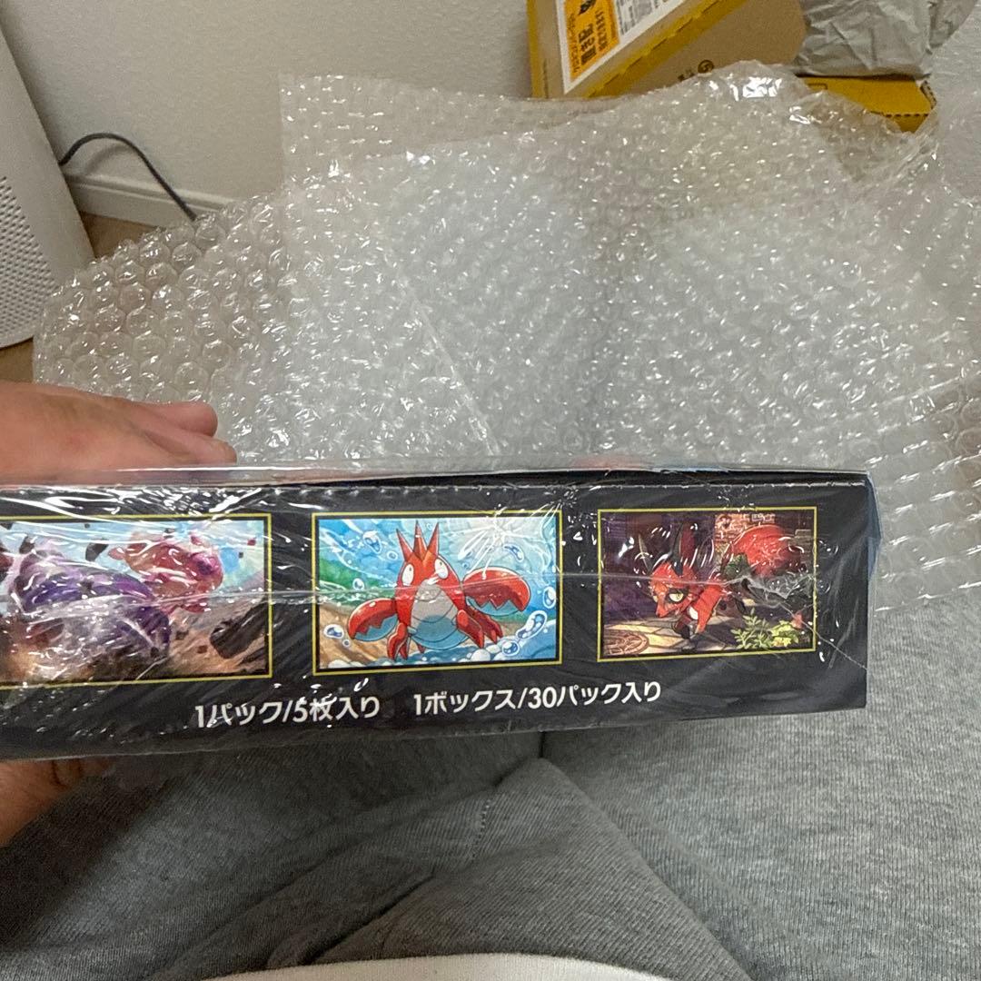 ポケモンカードゲーム メガブレイブ 1ボックス30パック入り