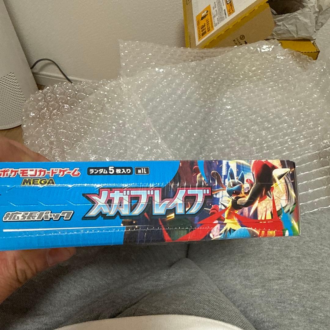 ポケモンカードゲーム メガブレイブ 1ボックス30パック入り