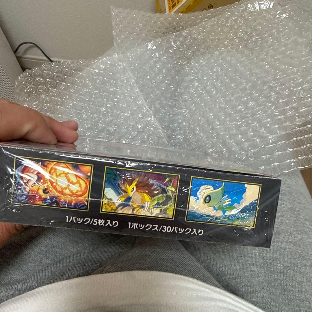 ポケモンカードゲーム メガブレイブ 1ボックス30パック入り