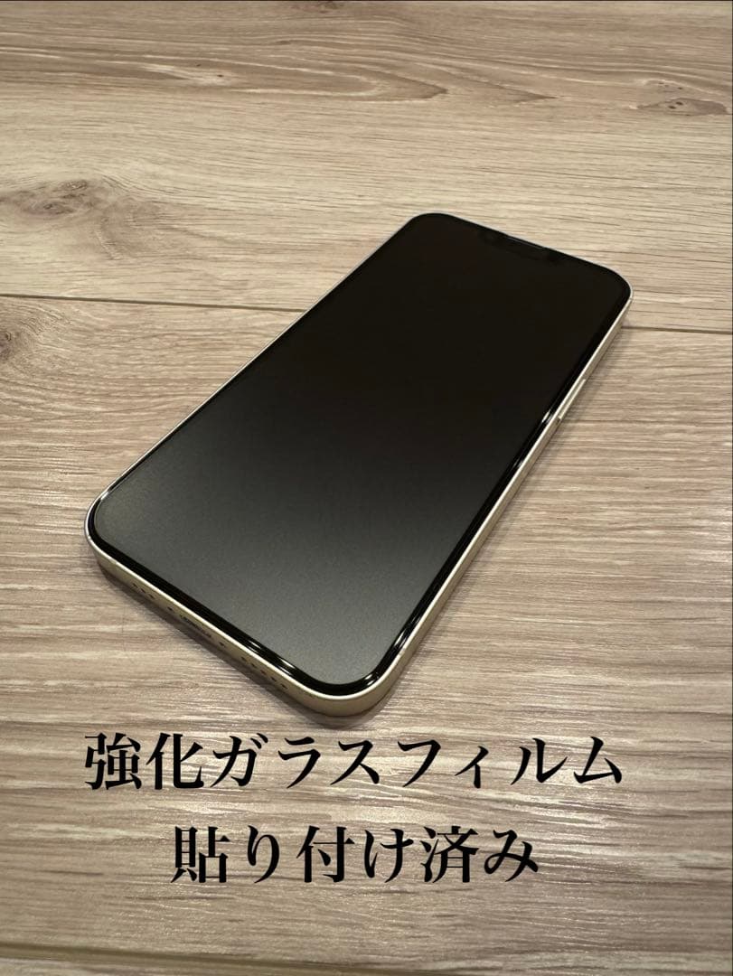 スマートフォン本体 iPhone 13 Starlight 128GB SIM Free