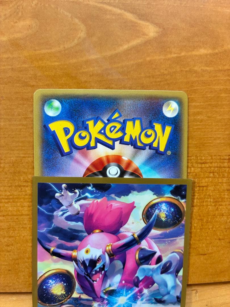 マグマ団のグラードンEX ポケモンカード HP190