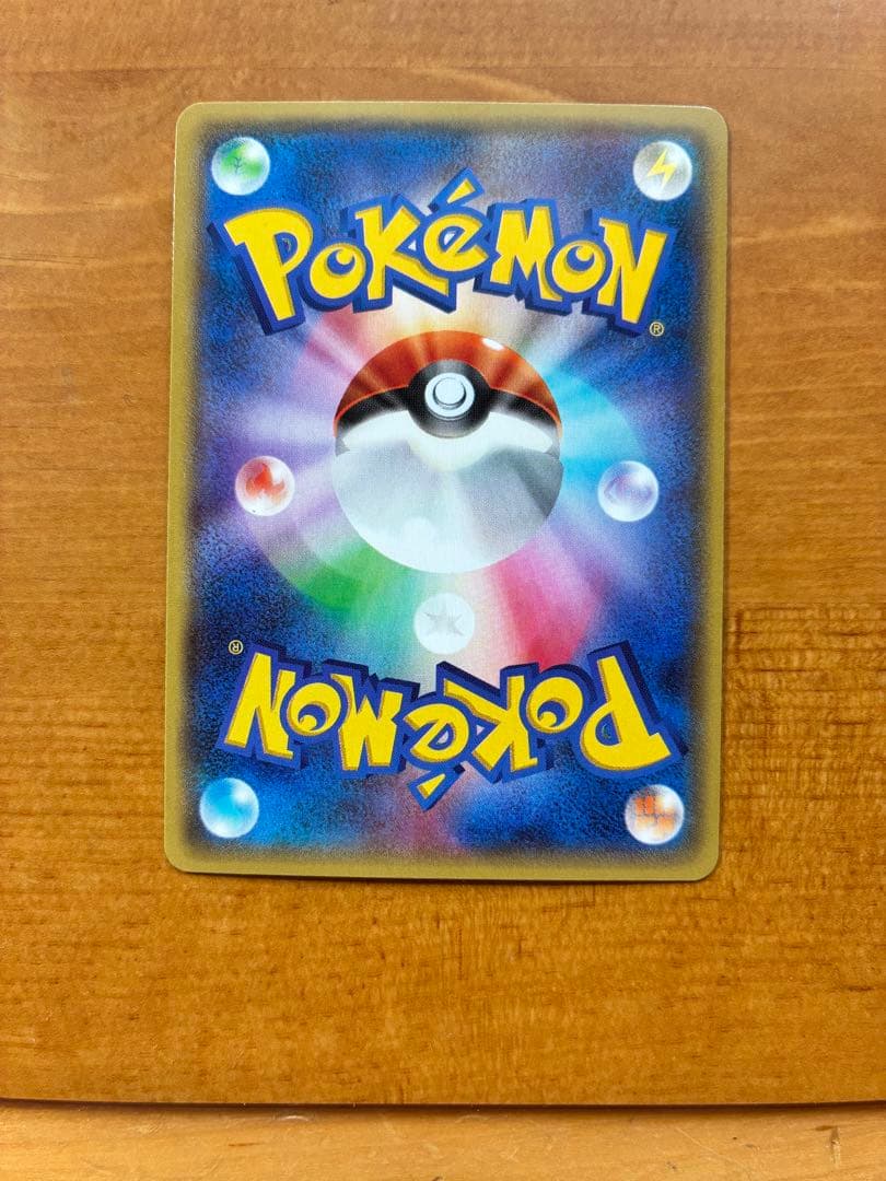 マグマ団のグラードンEX ポケモンカード HP190