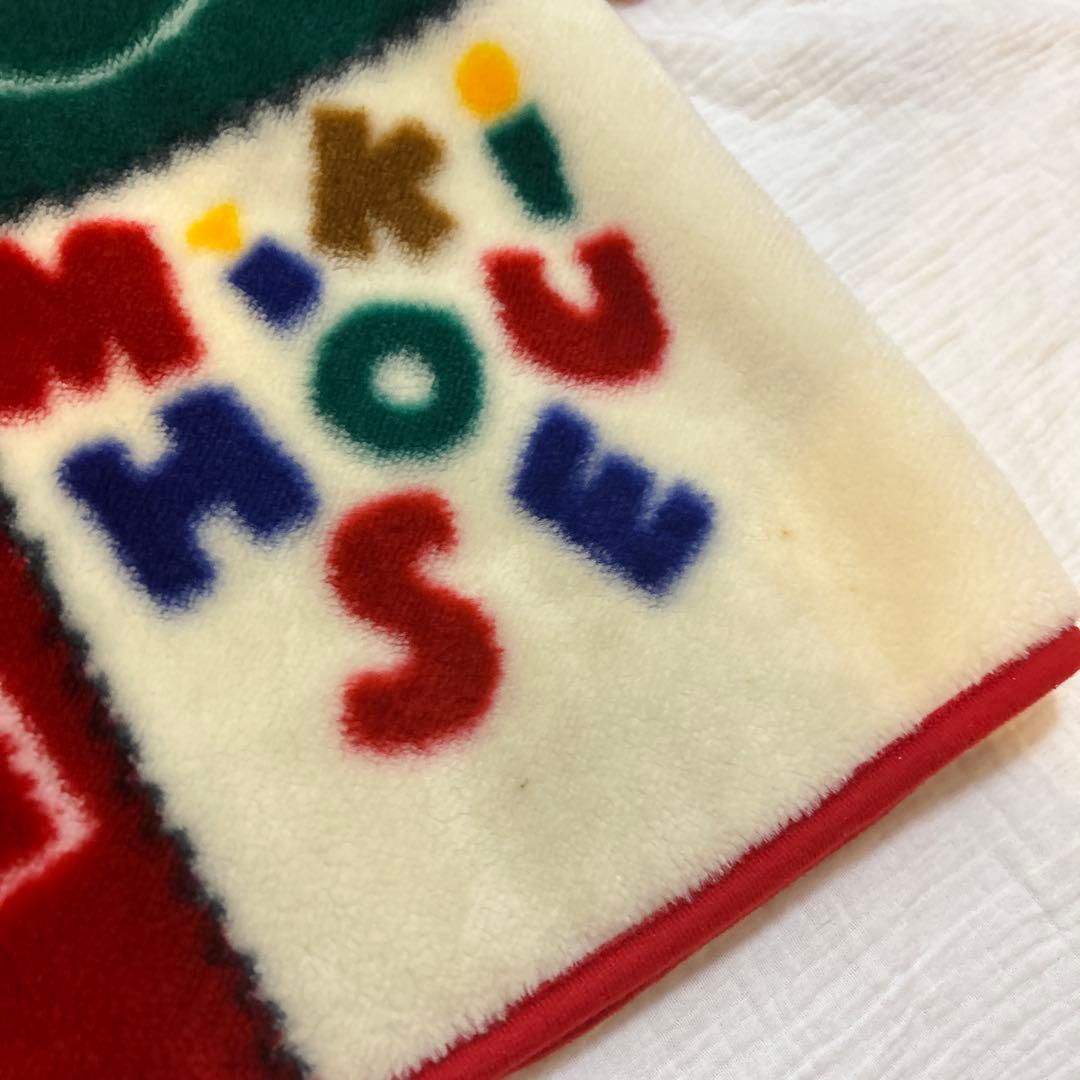 ミキハウス　Baby レトロ　フリース　ボア　ジャケット　コート　100サイズ