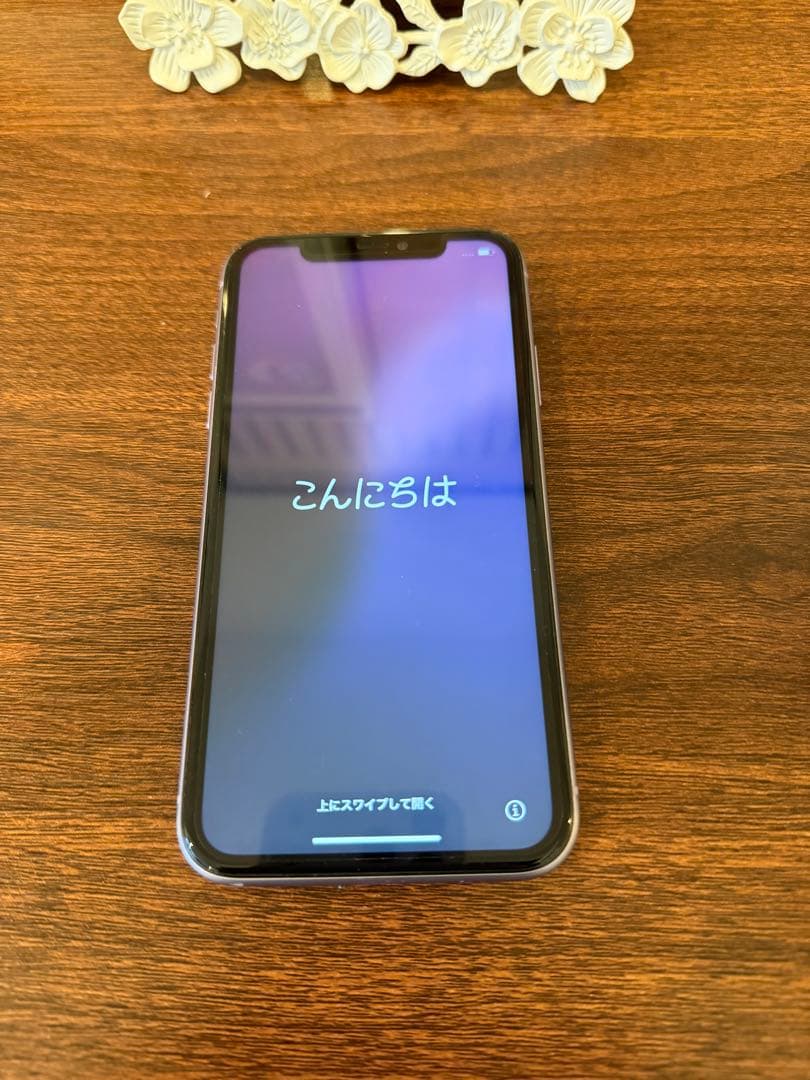 Apple iPhone 11 本体 パープル SIMフリー