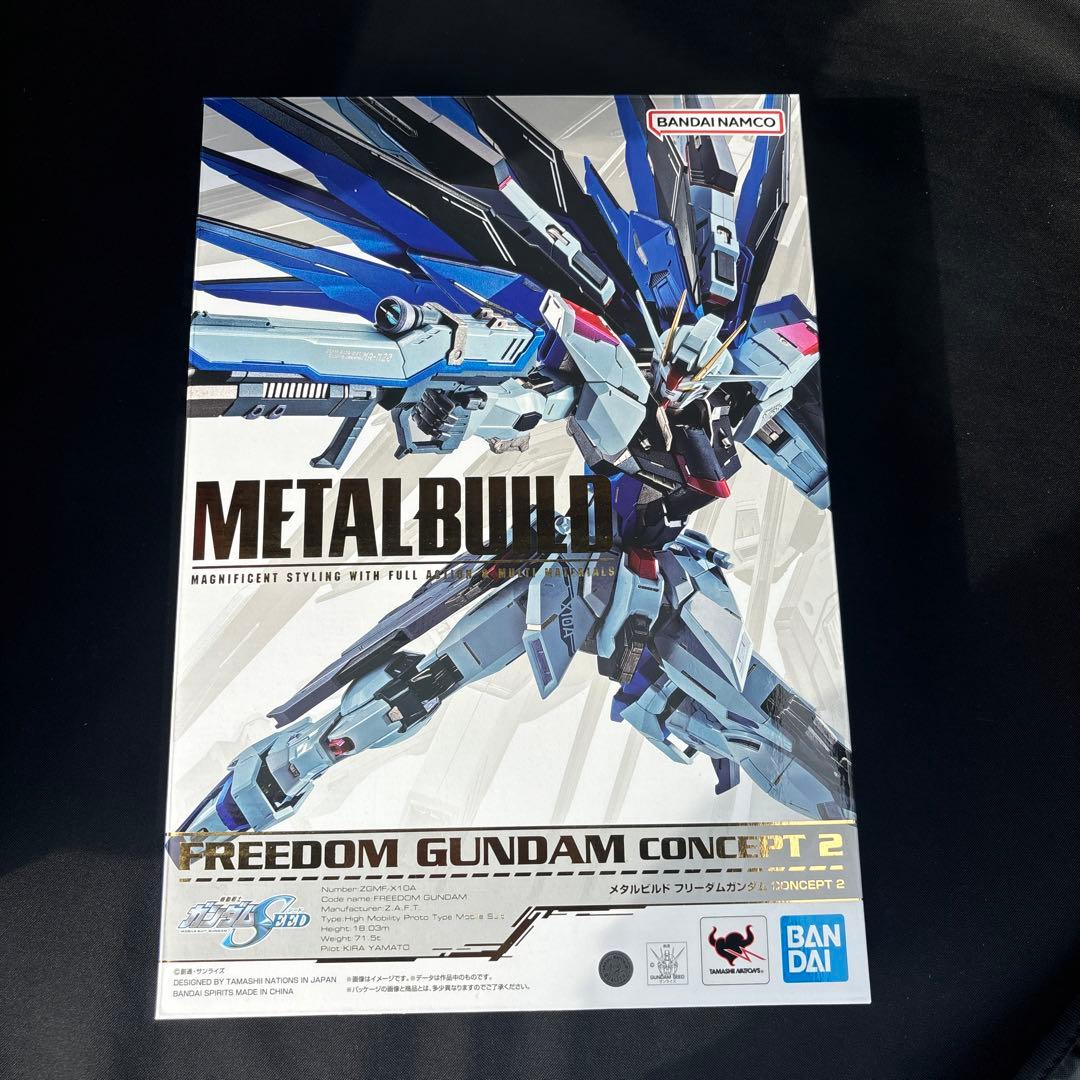 コミック・アニメ LBUILD FREEDOM GUNDAM CONCEPT 2