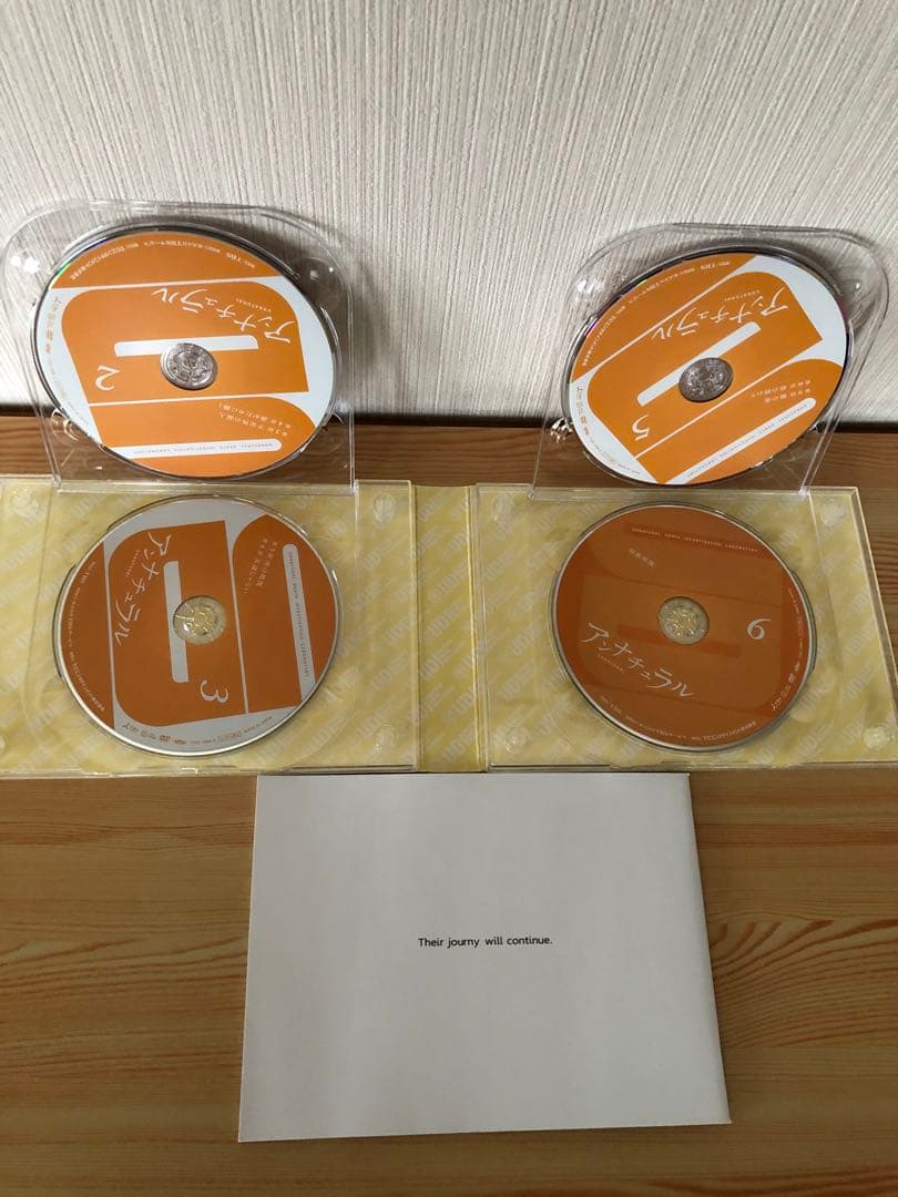 MIU404-ディレクターズカット版- アンナチュラル　ラストマイル