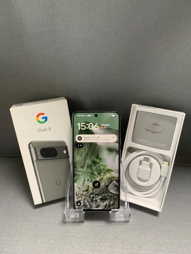 美品 国内版 SIMフリー Google Pixel 8 128GB ヘーゼル色