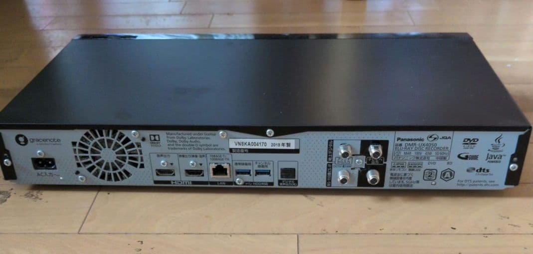 T*O様 【ジャンク】Panasonic DIGA DMR-UX4050ブルーレ