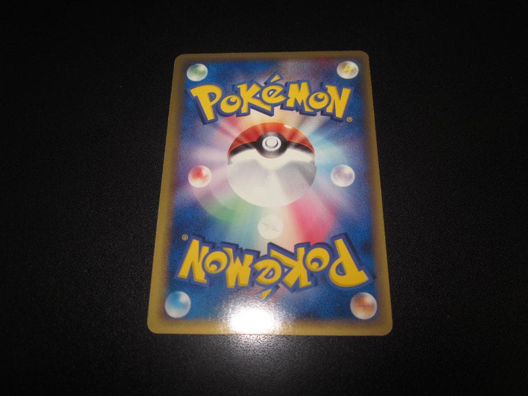 エーフィ　δ デルタ種　1ED　整理番号、ps-99