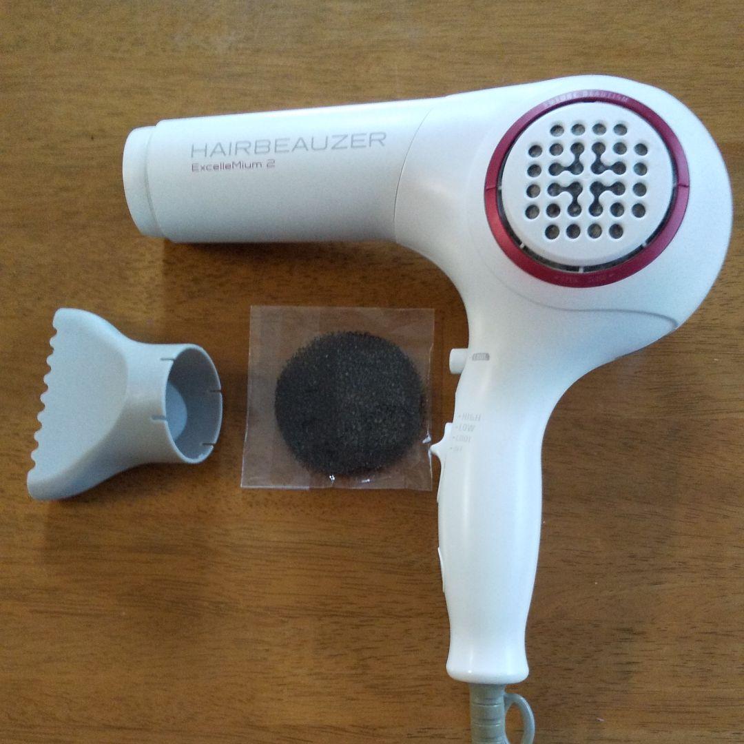 ヘアドライヤー LUMIELINA  HAIRBEAUZER