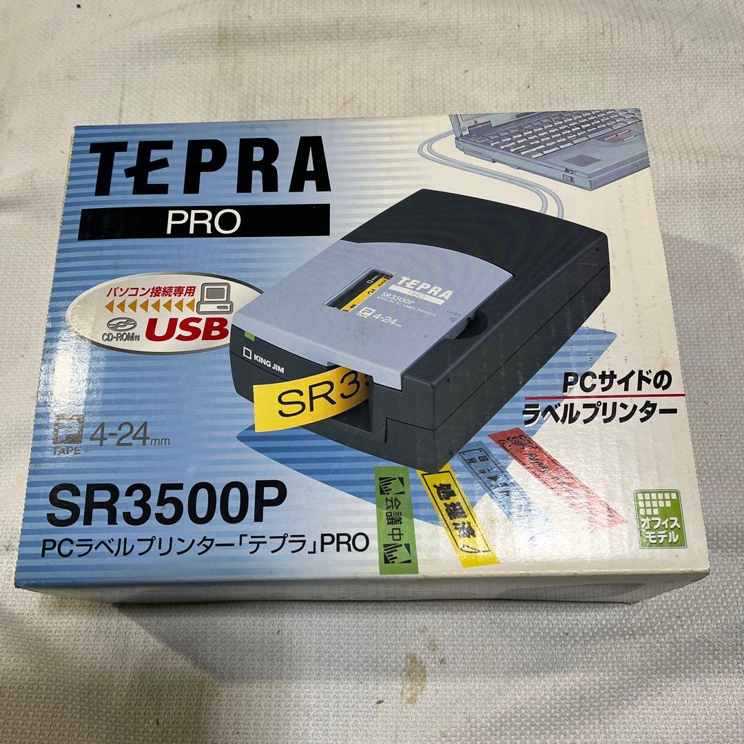 TEPRA PRO SR3500P PCラベルプリンター「テプラ」PRO