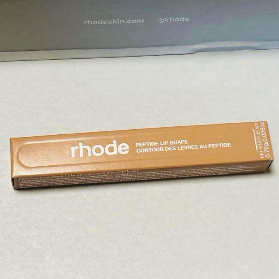 RHODEヘイリー限定リップティント/リップシェイプセット