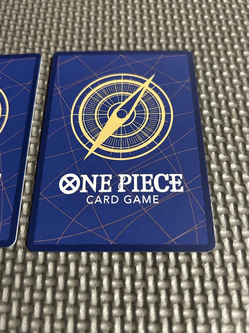 モンキー・D・ルフィ：週刊少年ジャンプ付録　ワンピースカード　2枚セット