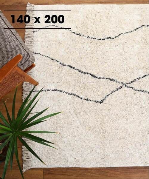 SAFI RUG（サフィラグ） 140 x 200 cm