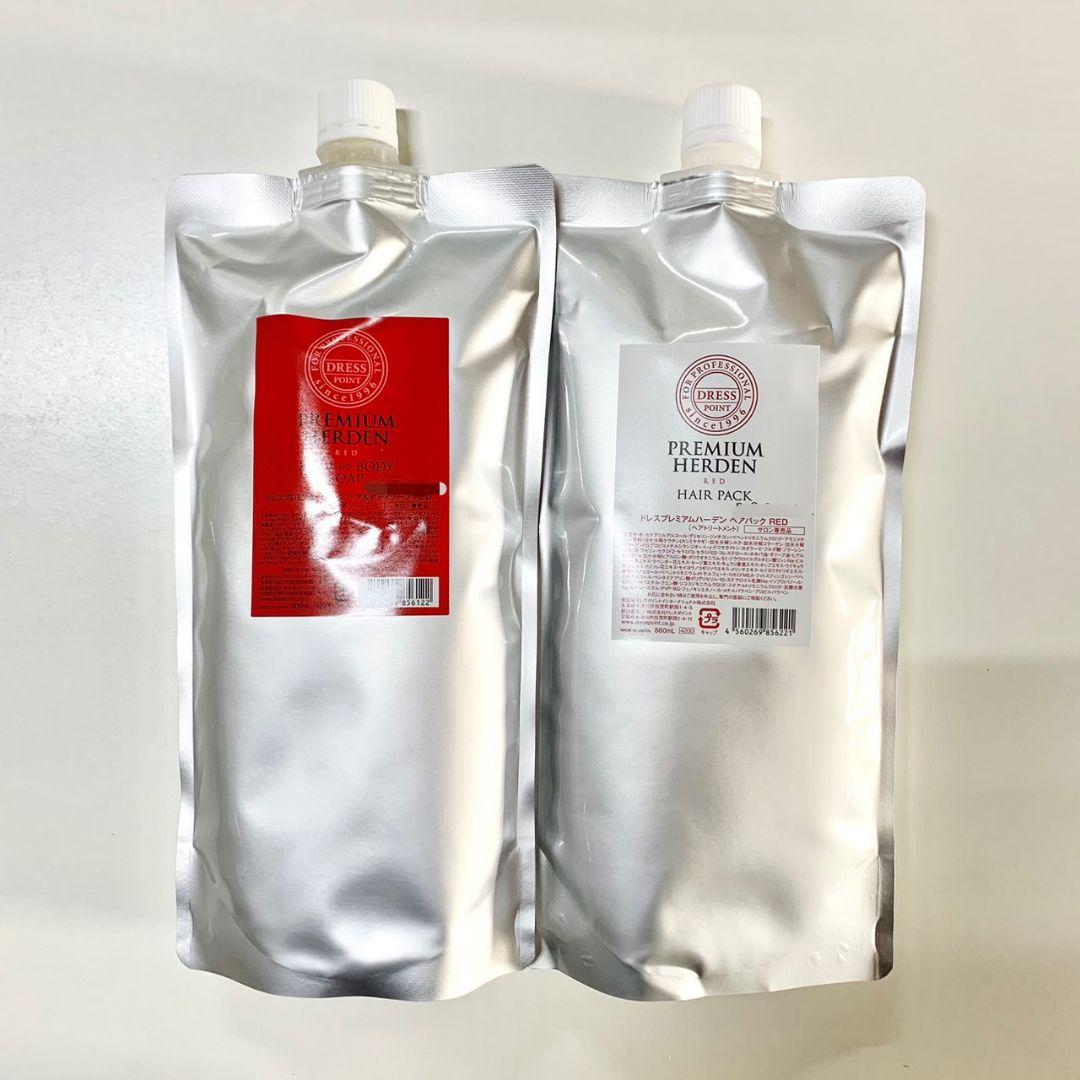 プレミアムハーデン レッド シャンプー ヘアパック 詰め替え