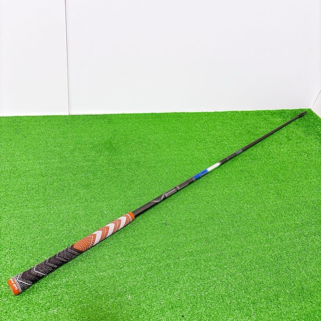 Design Tuning デザインチューニング　ベクター　EX ドライバー用