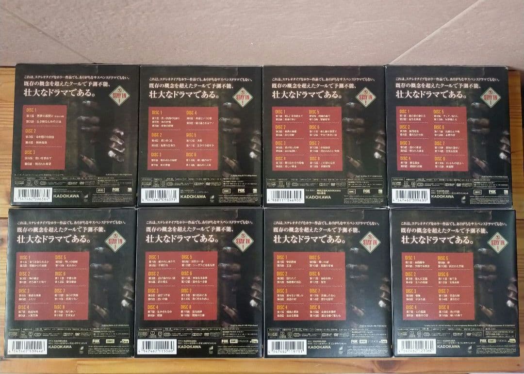 ■GW限定価格■ウォーキング・デッド コンパクト DVD-BOX シーズン1〜8