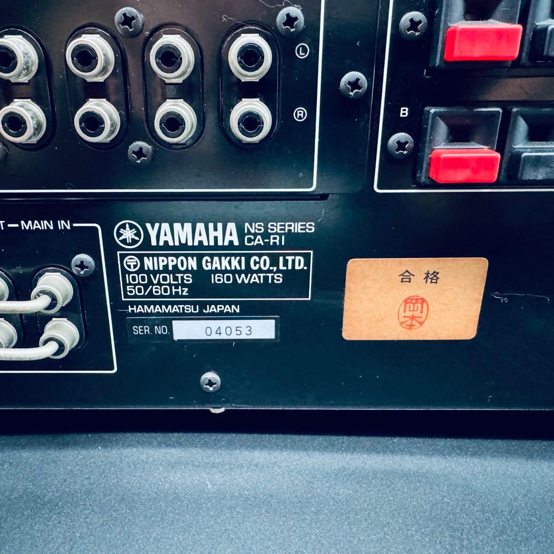 YAMAHA ヤマハ CA-R1 プリメインアンプ
