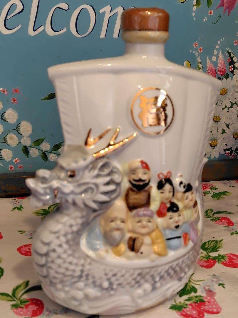 スーパーニッカ　古酒　干支ボトル　七福神　宝船