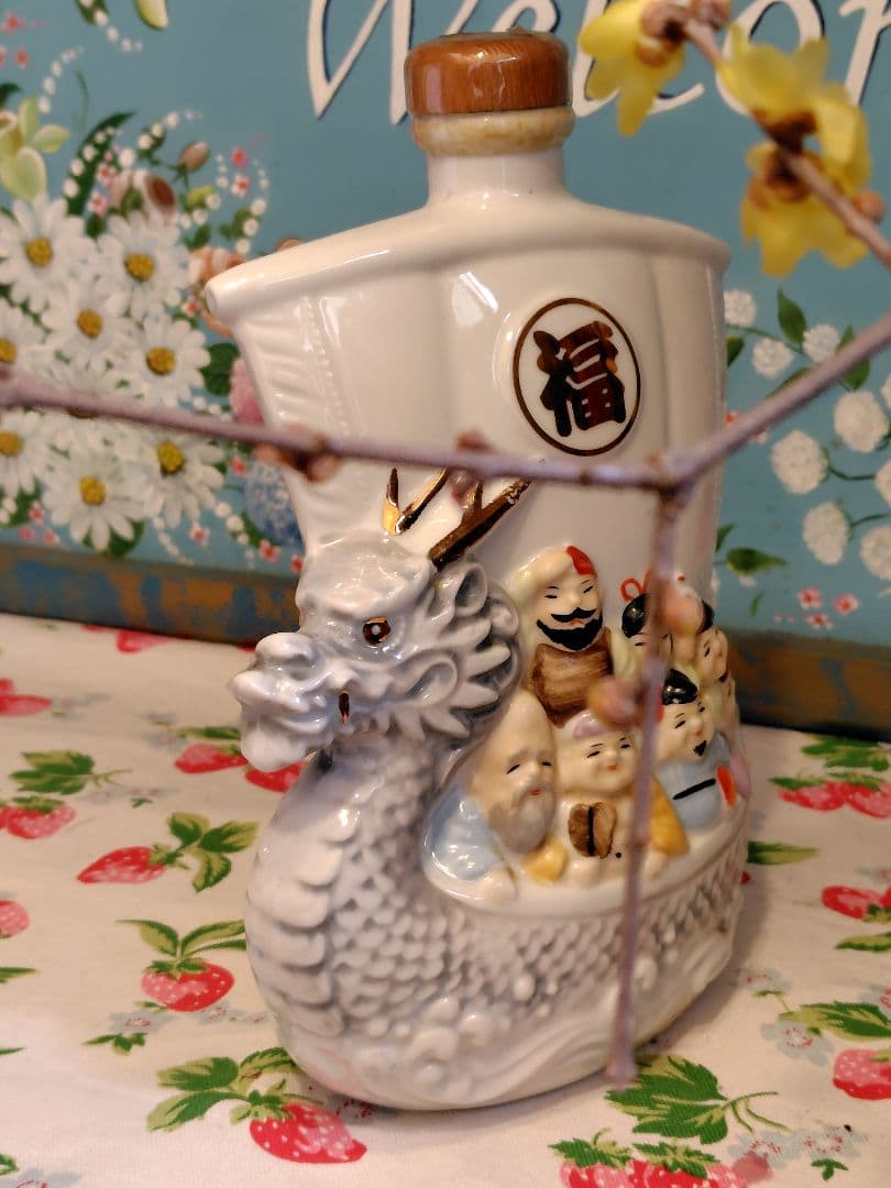 スーパーニッカ　古酒　干支ボトル　七福神　宝船