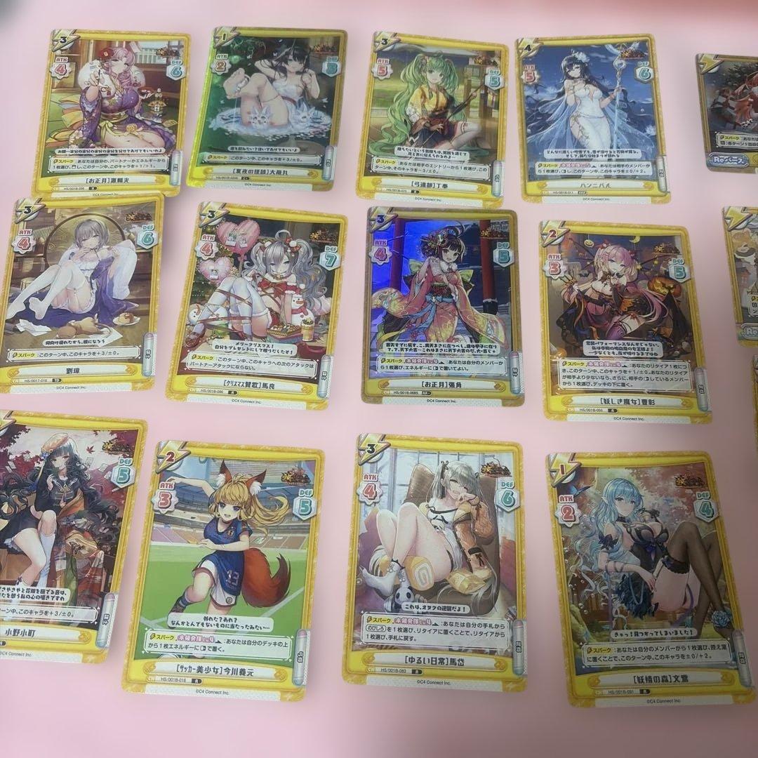 Reバース for you 放置少女トレーディングカードセット 19枚