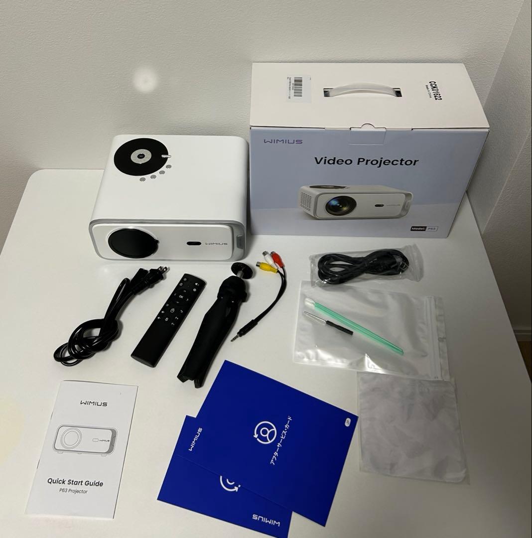 WiMiUS ホワイト プロジェクター 本体