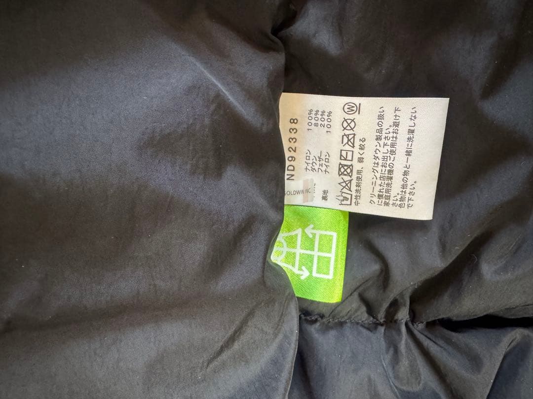 THE NORTH FACE ダウンベスト ヌプシ　M