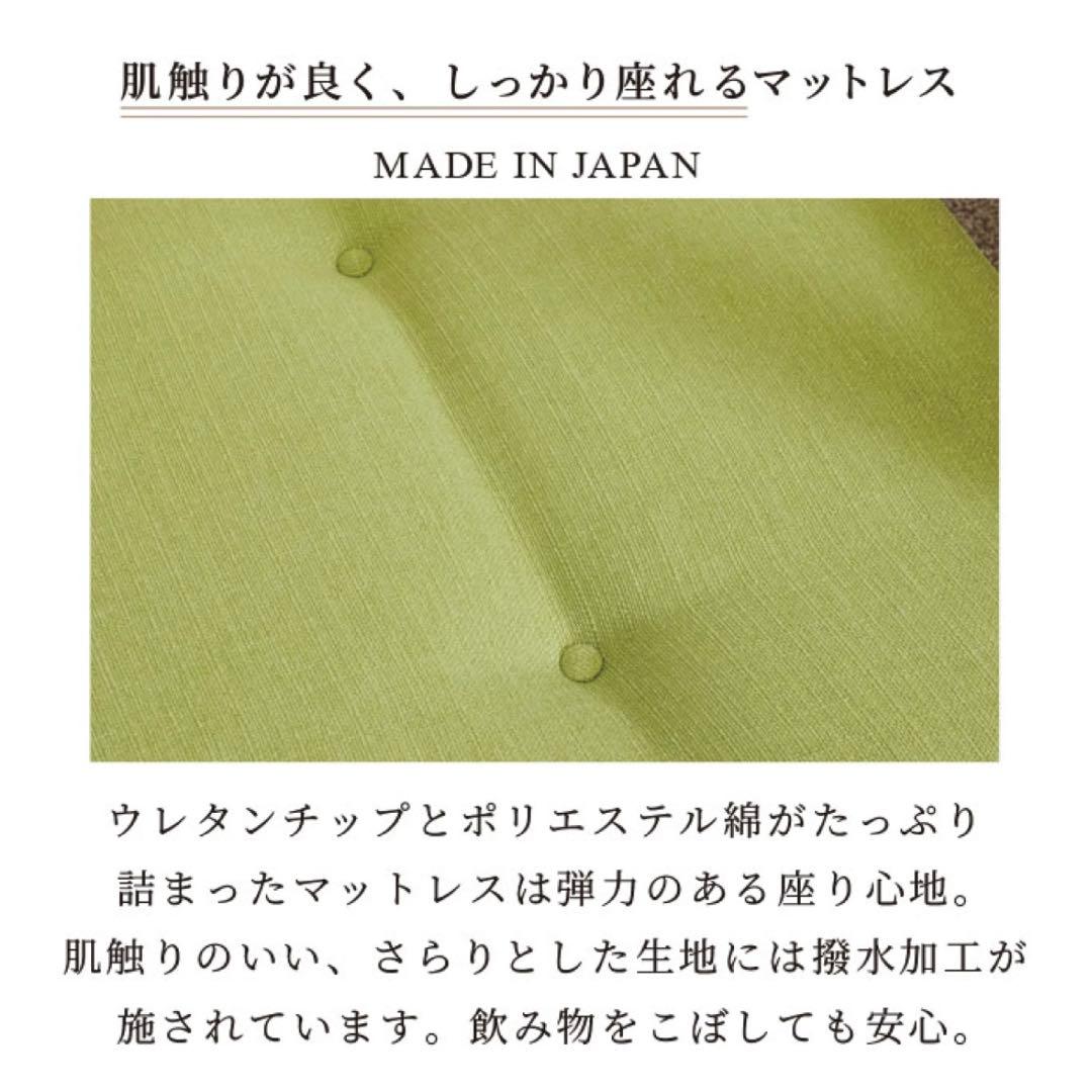 H 新品 北欧 パイン材 ソファベッド すのこ グリーン 緑 ソファ カントリー