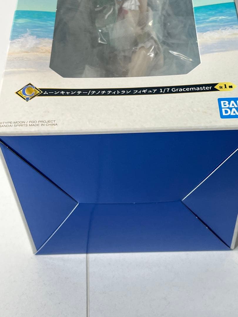 [未開封] 一番くじ C賞 ムーンキャンサー テノチティトラン フィギュア