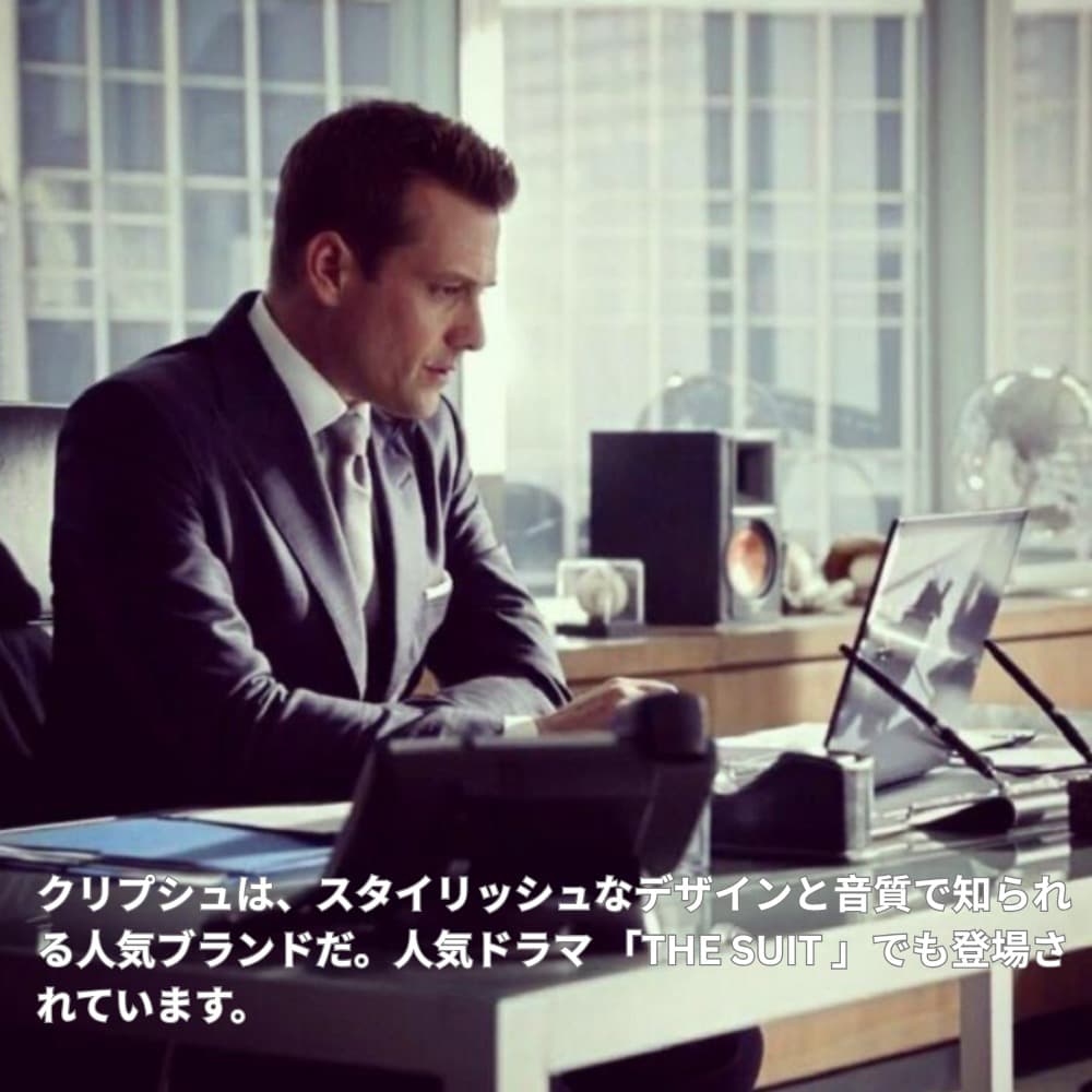 クリプシュ Klipsch R-15PM ブックシェルフスピーカー