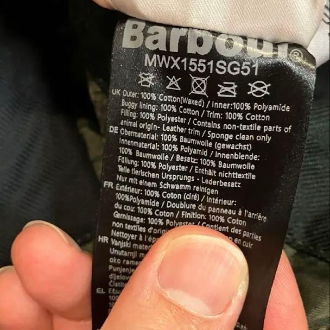 Barbour バブアー オイルドジャケット L