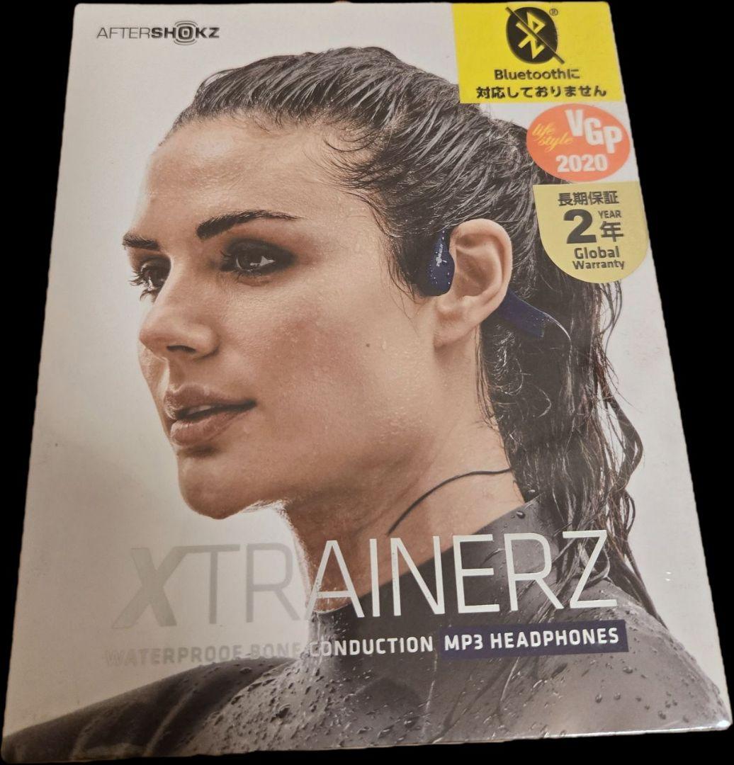 AfterShokz Xtrainerz完全防水　骨伝導MP3プレーヤー