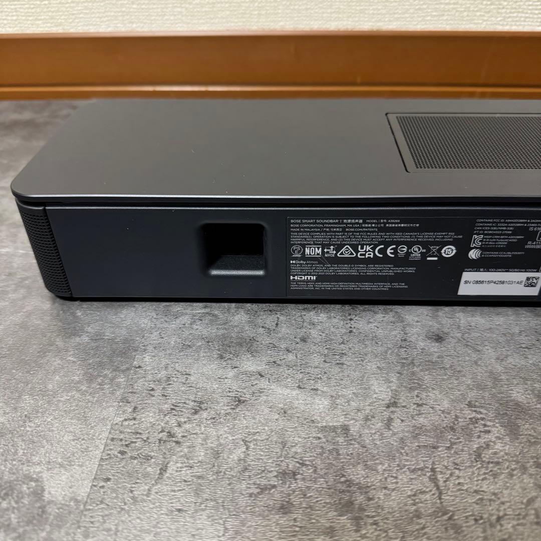 美品！ Bose Smart Soundbar