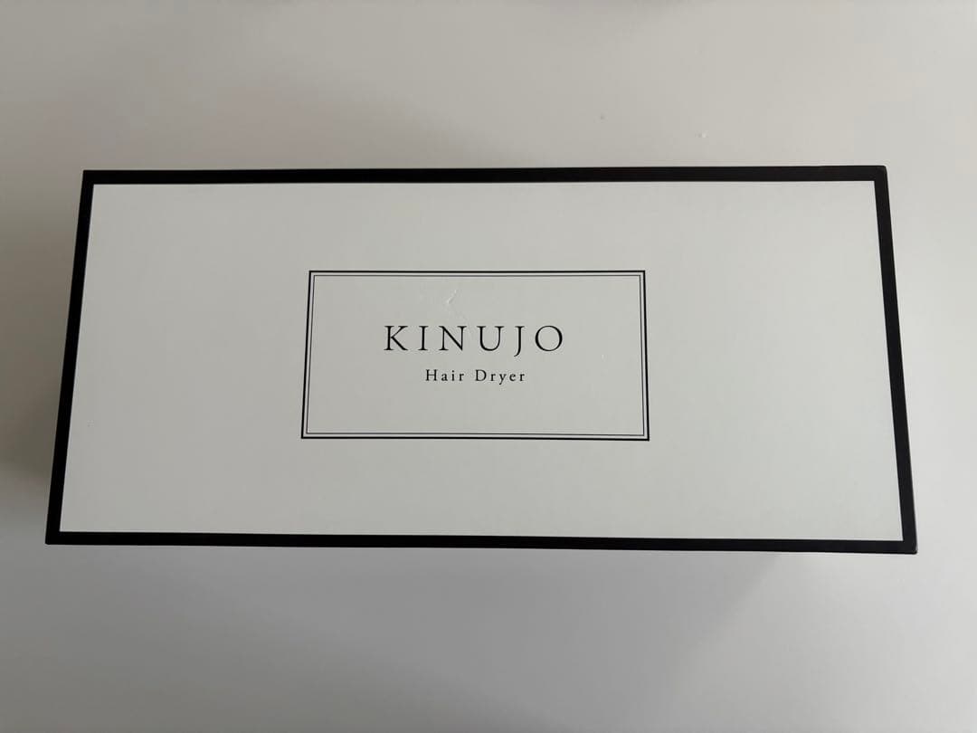 絹女ヘアドライヤー新品★正規品、保証書つき　ホワイト★