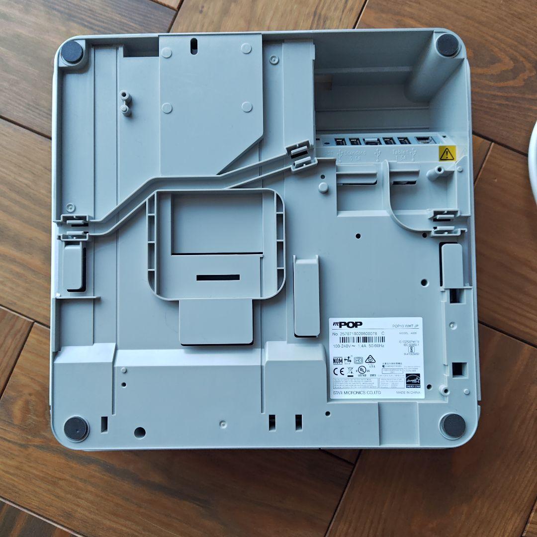 POP10 WHT JP レジプリンター 　スター精密