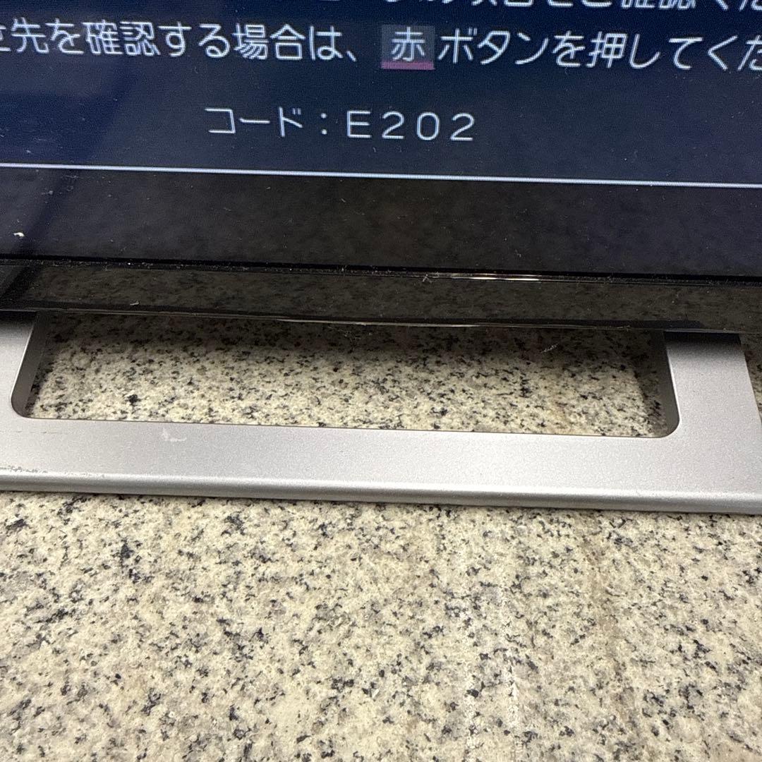 ト*ン様 ★TOSHIBA 液晶テレビ 24V34 リモコン付き 2020年製