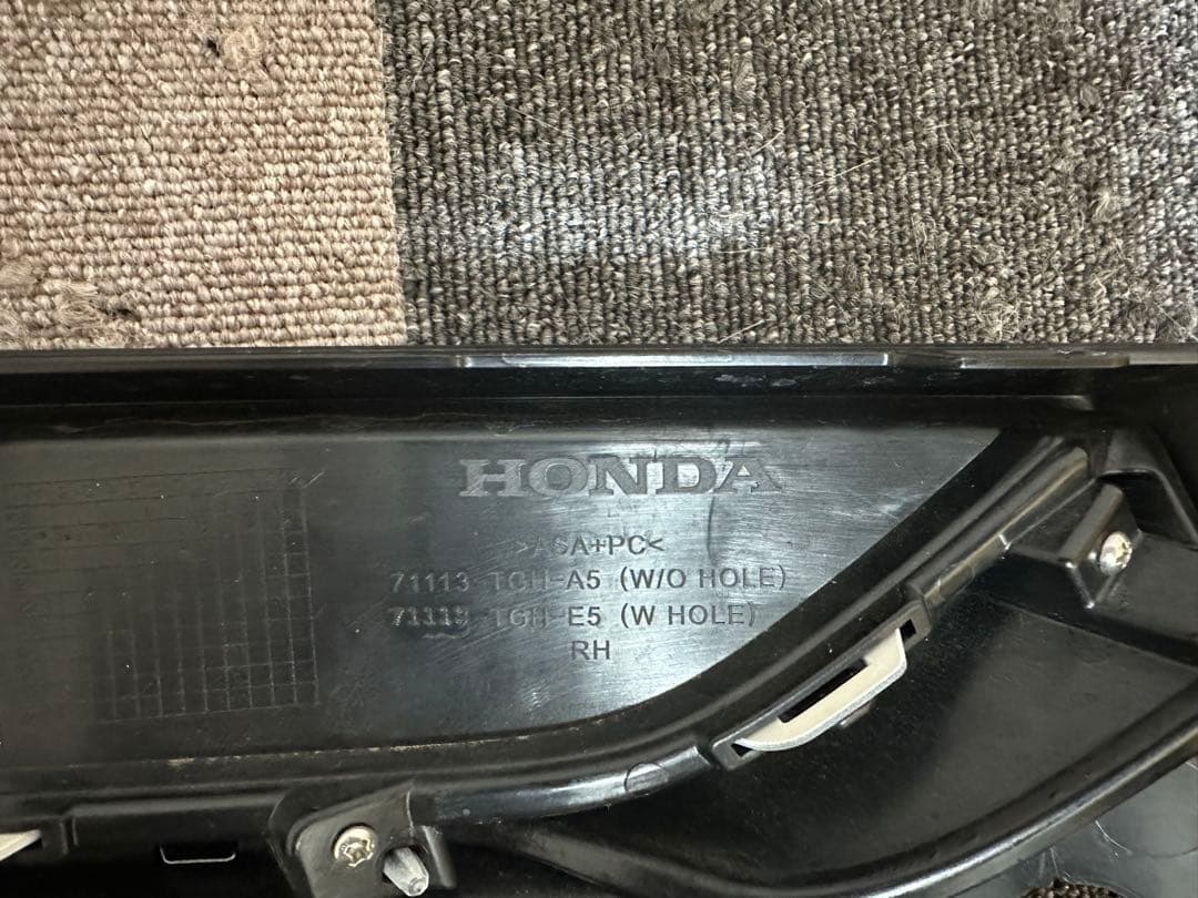 FK8 シビック タイプR 後期 純正 フォグ ガーニッシュ