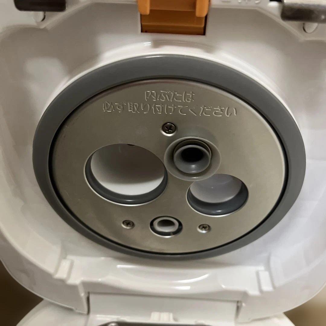 【よしりん】象印 NP-RN05 炊飯器 ホワイト