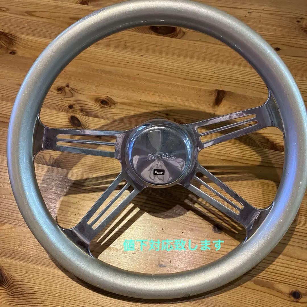 シルバー 3スポーク ステアリング 本体 ステアリングサイズ　35です。