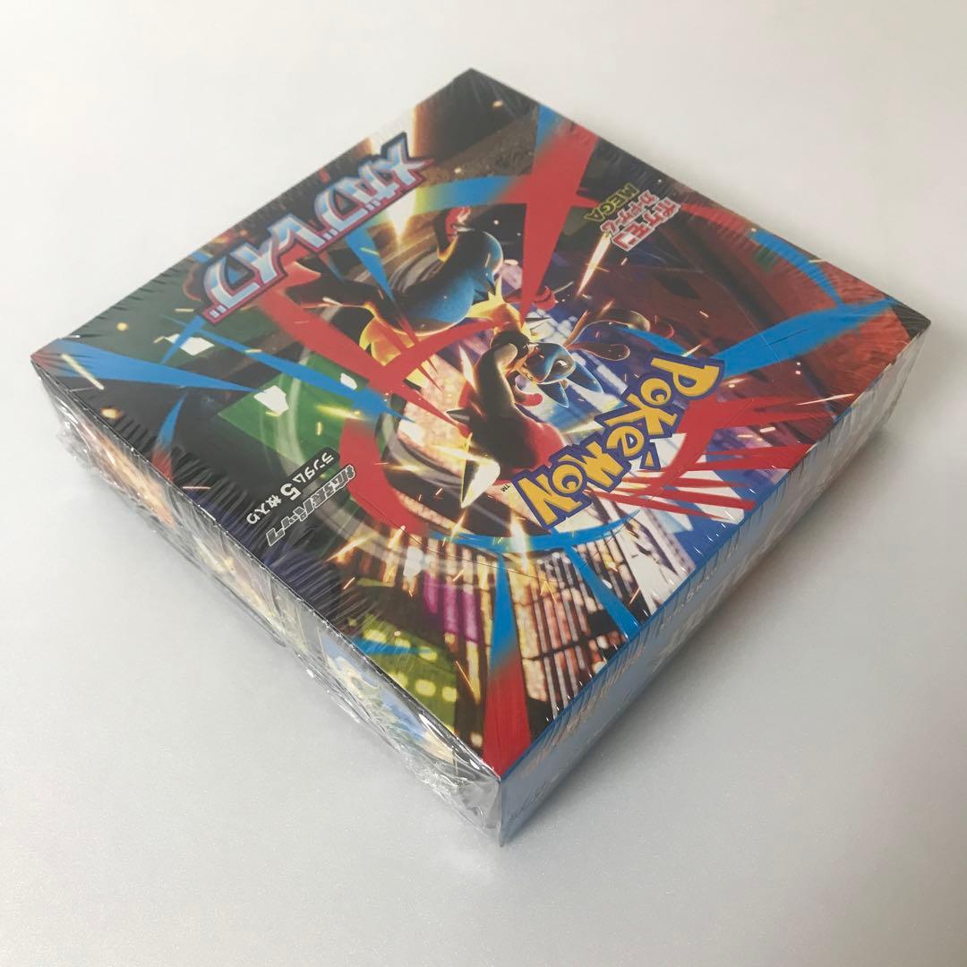 ポケモンカード メガブレイブ 1box 新品 未開封 シュリンク付き