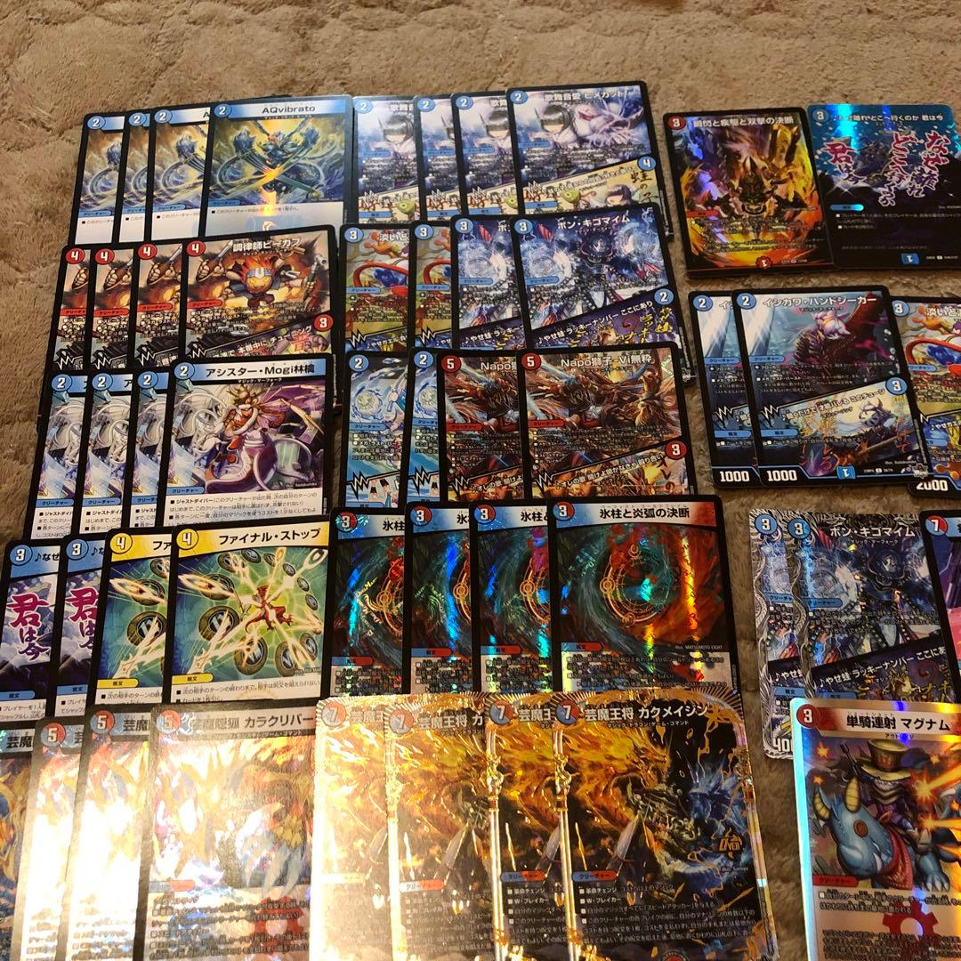 赤青マジック 構築済みデッキ デッキパーツ カクメイジン カラクリバーシ